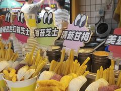 -味子夫鸡柳(解放碑总店)