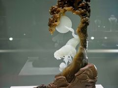 -上海市工艺美术博物馆