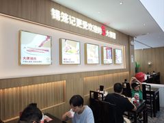 -锡笼记·无锡小笼(大润发店)