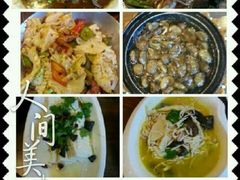 android_upload_pic-陈记菜馆·非遗淮扬菜(东关街教场店)
