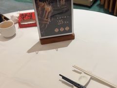 -喜宴又一村·粤菜·茶点·海鲜(壹方天地店)