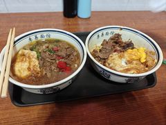 -李易面馆(树木岭店)