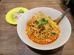 -Ongtong Khaosoi Ari Branch