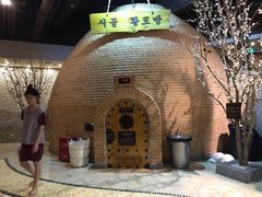 -纽斯桑拿会所(天山店)