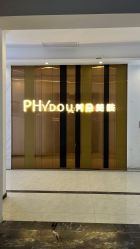 -芳朵美容养生SPA