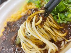 豌杂面-耙豌豆重庆小面