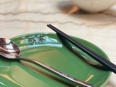 -那家山城(顺义店)
