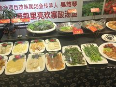 -亮欢寨酸汤鱼(沙冲路店)