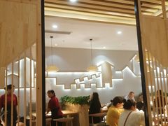 门面-守柴炉烤鸭(科华中路王府井店)