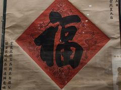 -北京艺术博物馆(万寿寺)