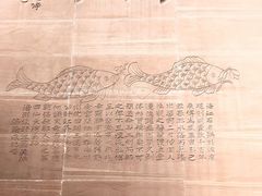 -白鹤梁水下博物馆