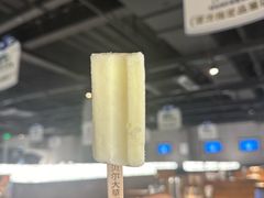 -很久以前羊肉串(昌里路三钢里店)