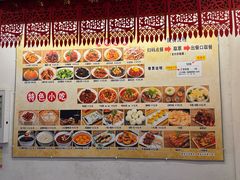 -小街天府(西工小街店)