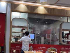 -喜家德虾仁水饺(南山书城店)