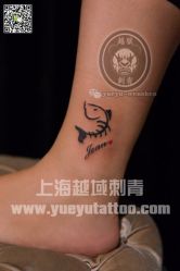 点击看大图 -越域刺青