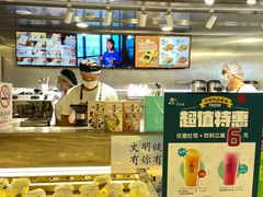 -爸爸糖吐司面包(北京西单大悦城店)