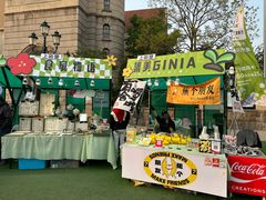 -上街里市集(悦喜客来广场店)