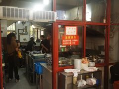 -帝景米粉(东方帝景店)