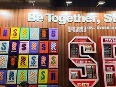-东方明珠·可口可乐欢乐餐厅