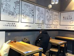 -景芳周大姐(国大城市广场店)