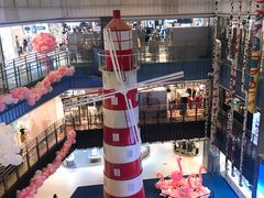 -天虹购物中心(石路店)