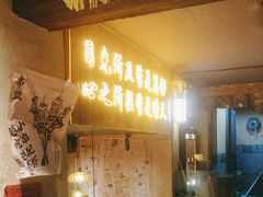 -串盟烧烤大排档·长沙美食地标(星沙店)