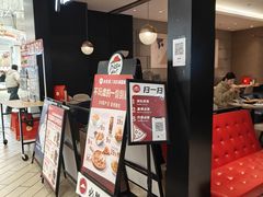 -必胜客(燕郊永旺店PHDI店)