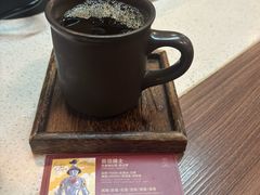 -Again Coffee Roaster(香蜜湖店)