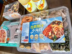 -山姆会员商店(上海浦东店)
