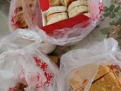 -宫廷糕点铺
