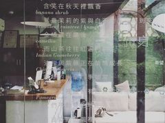 -厦门良筑精品酒店(厦门中山路店)