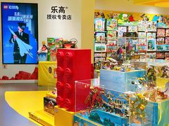 -天虹购物中心(深圳龙华店)