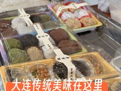 -糯米香(长江路店)