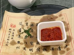 -湯記傳菜