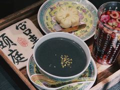 -宫事颐庭·老佛爷贵寿下午茶(颐和园店)