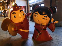 -迎宾楼(解放西街店)