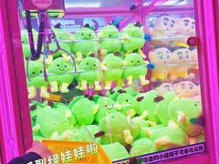 -大玩家(芝罘万达广场店)