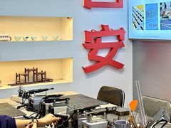 -1001艺术手作·银饰DIY·拼豆(小寨金莎店)