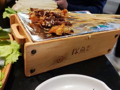 -探鱼·鲜青椒爽麻烤鱼(领展购物广场店)