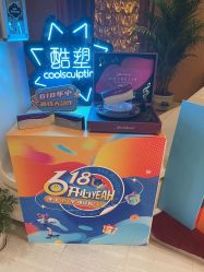 点击看大图 -天津伊美尔医疗整形美容专科医院