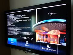 -杭州逸酒店(西湖武林店)