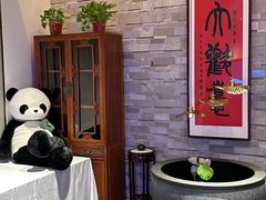 -聚丰园熊猫餐厅(紫金1912·玖爱谷店)