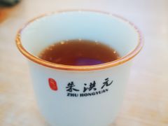 -朱洪元苏式面馆(绿宝广场店)