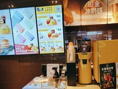 -麦当劳(皇岗路店)