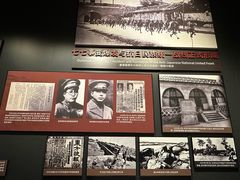 -张学良旧居陈列馆