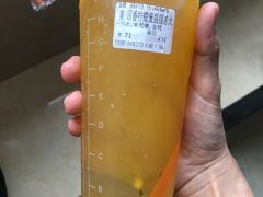 -CoCo都可(天虹广场)