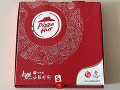 黃金六兩松板肉比薩手拍普裝-必胜客(亦庄宅急送店)