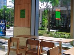 -混果汁(前海嘉里中心店)