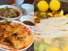 -姚稷大铁锅(东明广场店)
