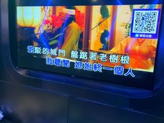 -欢乐糖果KTV(长江店)